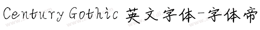 Century Gothic 英文字体字体转换